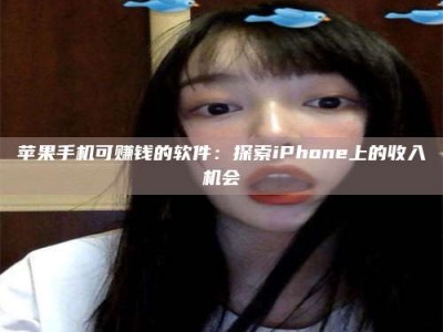 平湖《2025合肥药研先锋岗位火热召集，薪资翻倍等你挑战！》