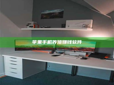 平湖2020年药师考试时间：掌握这些，考试更轻松