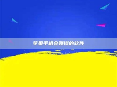 平湖'健康人试药'：他们凭什么替陌生人拿命试药？