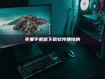 平湖'试药达人'的人人生：救人于未病，却把自己也置于风险之中！